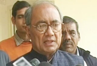 दिग्विजय सिंह