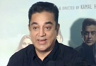 कमल हासन