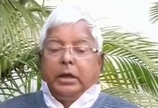 लालू प्रसाद यादव