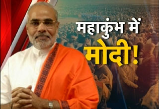 नरेंद्र मोदी