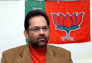 मुख्तार अब्बास नकवी