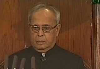 प्रणब मुखर्जी