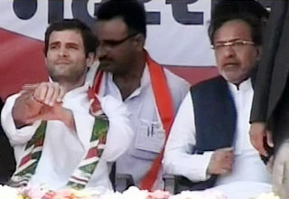 राहुल गांधी