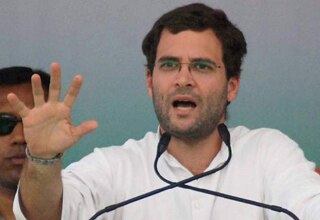 राहुल गांधी