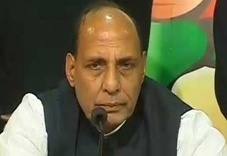 राजनाथ सिंह