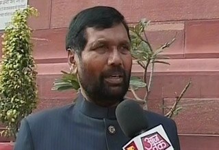 रामविलास पासवान