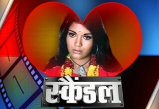 जीनत अमान