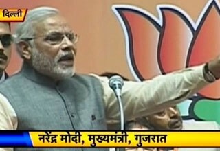 नरेंद्र मोदी