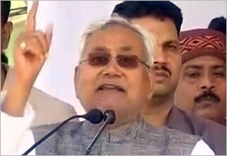 नीतीश कुमार