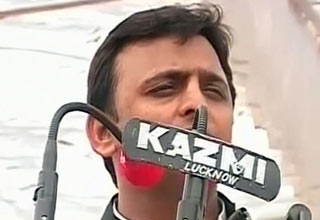 अखिलेश यादव