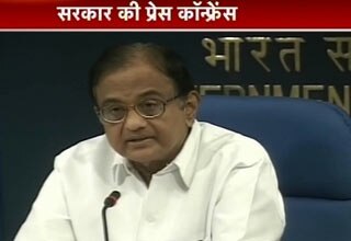 पी चिदंबरम