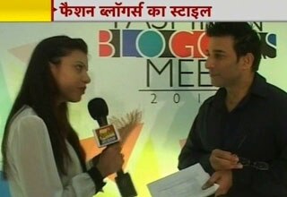 दिल्ली आज तक