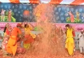 रोहिणी में होली