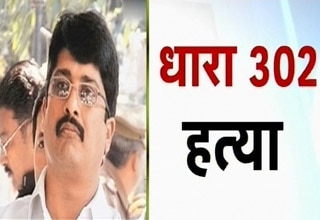 इंडिया 360