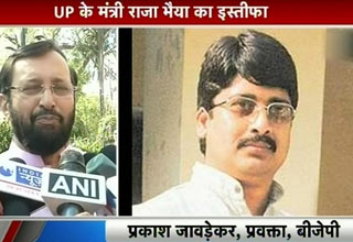 प्रकाश जावड़ेकर