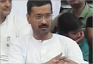 अरविंद केजरीवाल