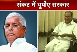 लालू यादव