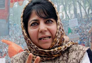 महबूबा मुफ्ती