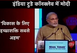 नरेंद्र मोदी