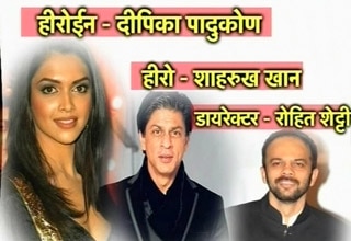 मूवी मसाला