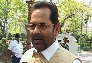 मुख्तार अब्बास नकवी