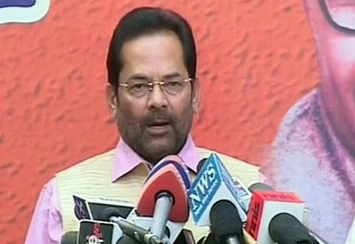 मुख्तार अब्बास नकवी