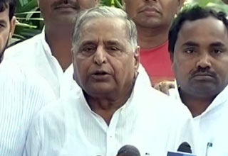 मुलायम सिंह यादव