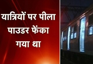 मुंबई लोकल