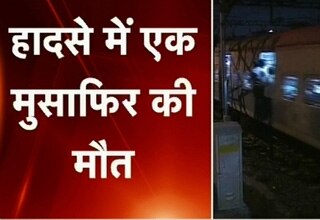 मुंबई मेट्रो