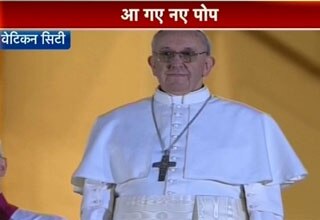 जॉर्ज मारियो बर्गोग्लियो