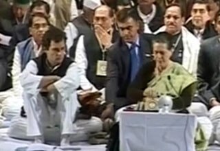 राहुल गांधी