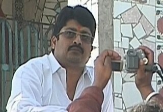 रघुराज प्रताप सिंह