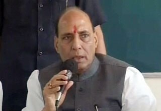 राजनाथ सिंह