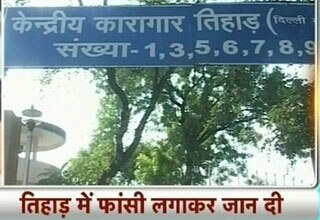 रामसिंह