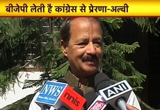 राशिद अल्वी