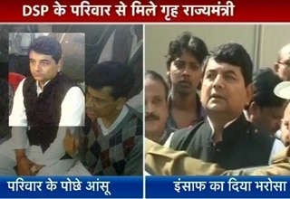 आरपीएन सिंह