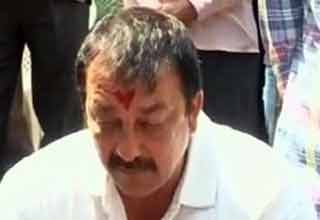 संजय दत्त