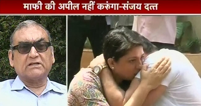 संजय दत्त