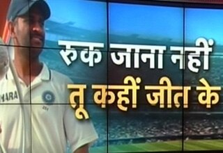 स्पोर्ट्स