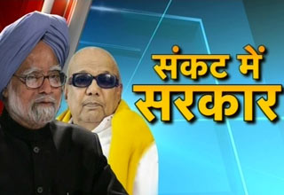 करुणानिधि