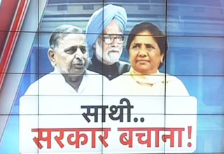 केंद्र सरकार