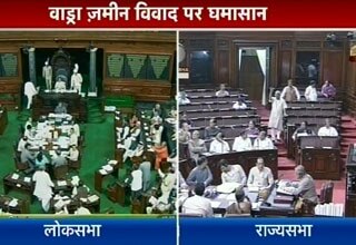सदनों में हंगामा