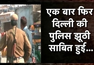 दिल्ली रेप