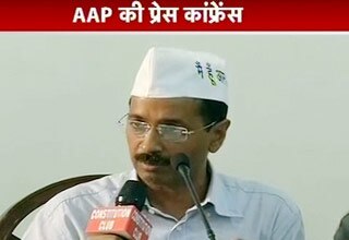 अरविंद केजरीवाल