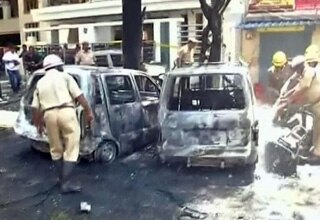 बैंगलोर ब्लास्ट