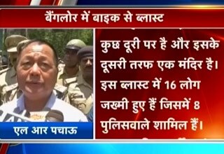 कर्नाटक डीजीपी