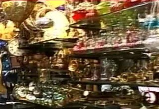 चलो बाजार