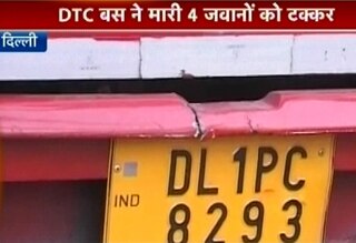 डीटीसी बस