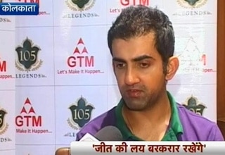 गौतम गंभीर