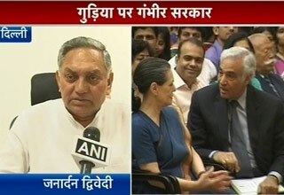 जर्नादन द्विवेदी